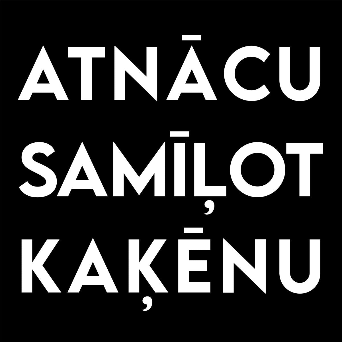 Melns UNISEX džemperis bez kapuces "Atnācu samīļot kaķēnu"